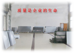 武汉远大锦阳供水技术有限公司